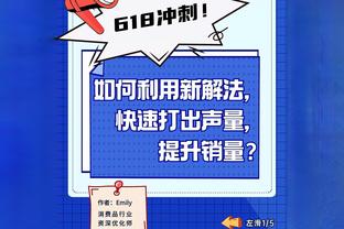 C罗半场数据：1进球1射中门框2争顶成功，评分6.9